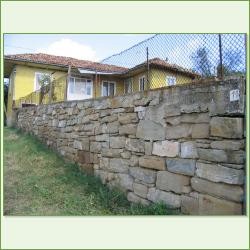 Къща в село Златар