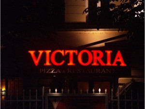 Верига пицарии “Виктория” в София