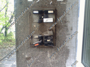 Стълбищно осветление цена, ел. брава, диафон цена, звънчево табло цена, видеодомофони, ниски цени, г