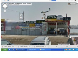 автоуслуги