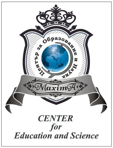 От 07.06 - ТРЗ и Личен състав в Център МАКСИМА! Нова група!