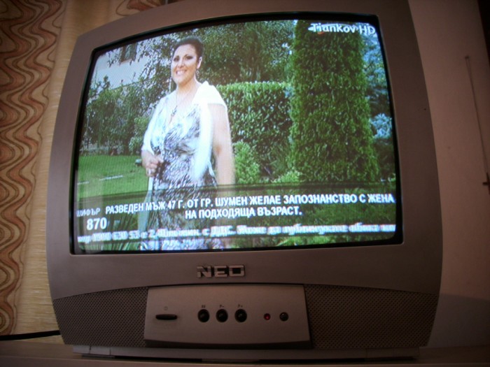 Телевизор Neo,14 инча