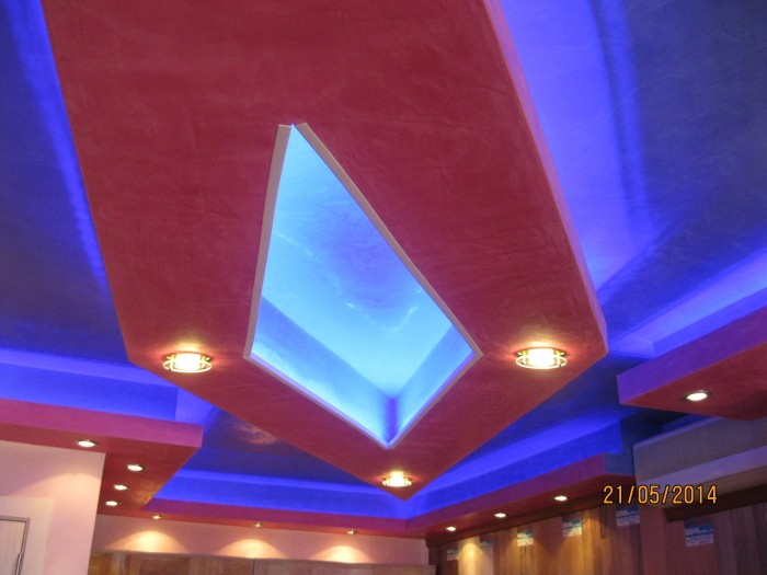 Цялостни и довършителни строително-ремонтни дейности