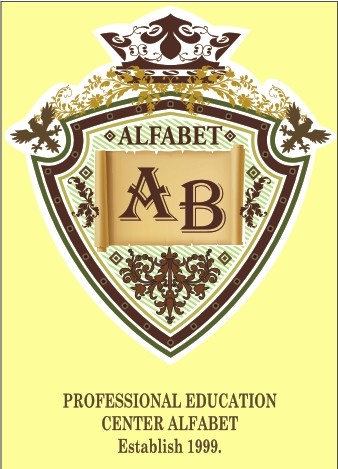 Търсите  развитие ? Курс по ТРЗ и  личен състав  в Алфабет – Пловдив!