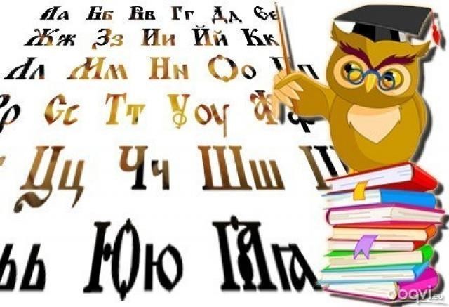 Летни индивидуални уроци 