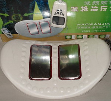 STOP НА БОЛКИТЕ С МНОГОФУНКЦИОНАЛНА ФИЗИОТЕРАПИЯ ** 280 лв.