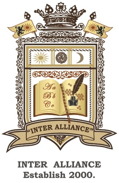 Компютърни курсове с най-високо качество от Интер Алианс!