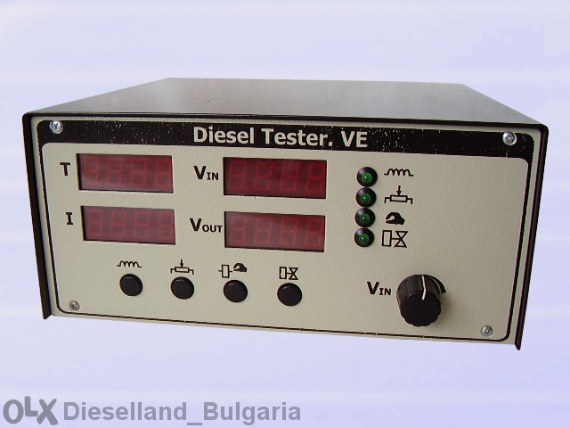 Тестер за електронни дизелови помпи(едц)