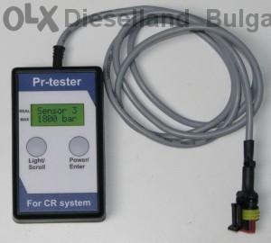 Тестер на налягане в комън рейл дизелови горивни системи