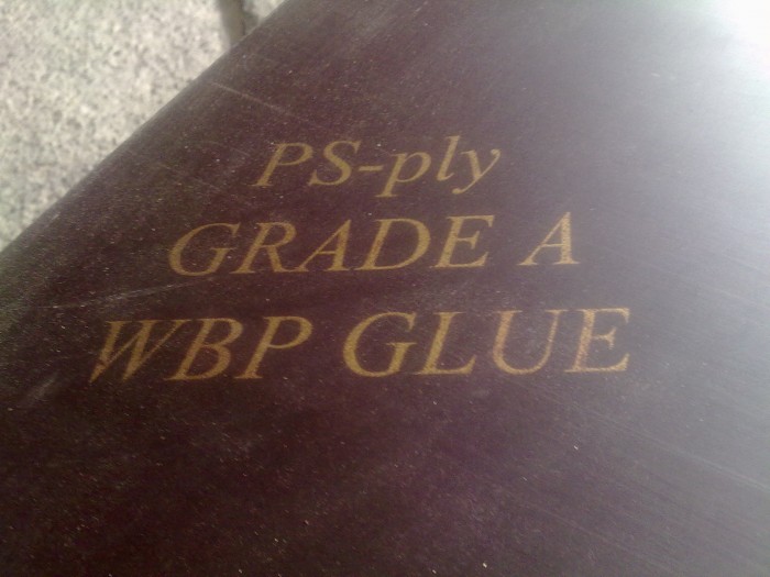 водоустойчив шперплат и ОСБ2