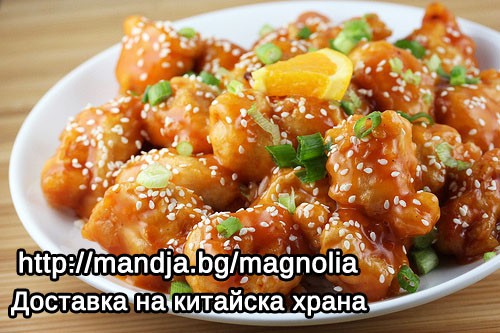 Доставка на китайска храна до дома