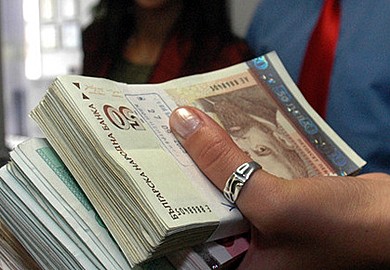 Бързи кредити и рефинансиране