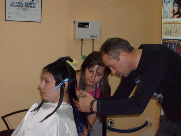 ФРИЗЬОРСКИ  КУРСОВЕ  ГР.ХАСКОВО