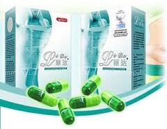 Отслабнете с LiDa