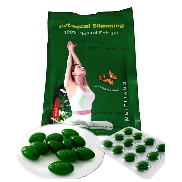 Отслабнете с Meizitang