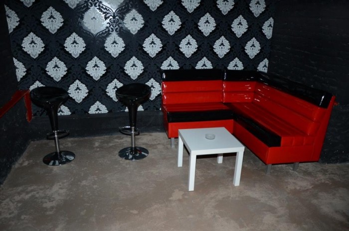 Място за купони