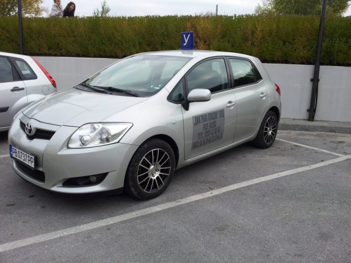 Шофьорски курсове. Промоционални цени за всички категории!!