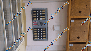 Табло, домофонно табло, диафони цени, домофонни системи цени, звънчево табло, ниски цени, гаранц.