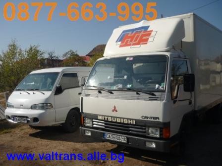 Транспортни услуги -ИЗГОДНИ ЦЕНИ / транспорт на МЕБЕЛИ,Превоз на покъщнина,ЛИЧНИ ВЕЩИ 0877663995 /08