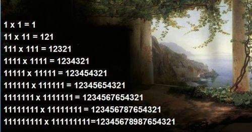 МАТЕМАТИКА , УРОЦИ , КУРСОВЕ !!! 0898356330 , 9623262