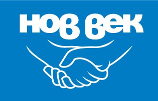 Преводи от заклети преводачи, легализация