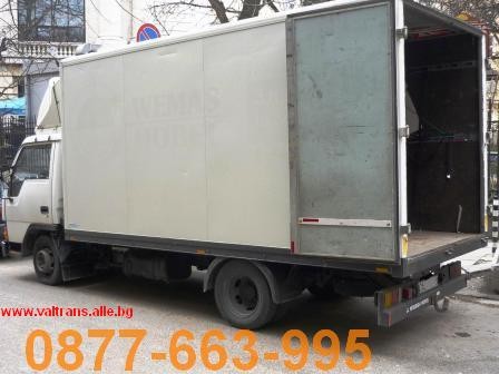 Транспортни услуги-София/0898874253/Превоз на МЕБЕЛИ, покъщнина, 0877663995 ТОВАРНИ ТАКСИТА - София 