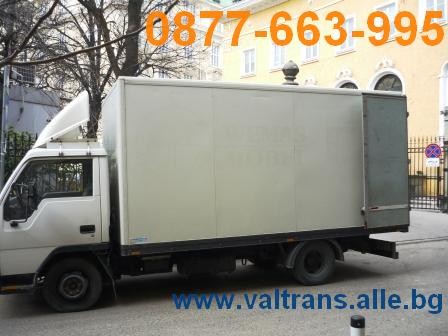 Транспортни услуги БЕЗ ПОЧИВЕН ДЕН. Превоз на покъщнина, багаж, МЕБЕЛИ. Изгодни цени/0877-663-995/08