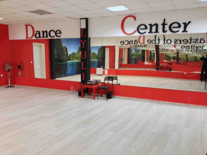 Нова група по народни танци в кв. Люлин