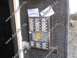 Домофонно табло цена, звънчеви системи, звънци, електрически насрещник, ниски цени.