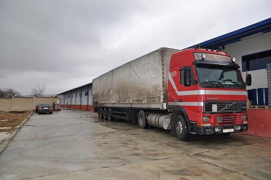 Дрехи Втора Употреба