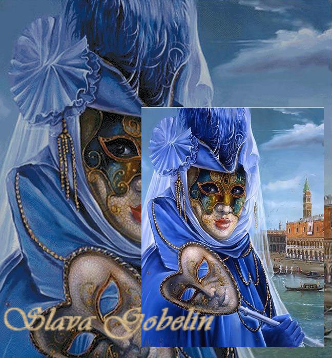 Изработка на схеми за гоблени