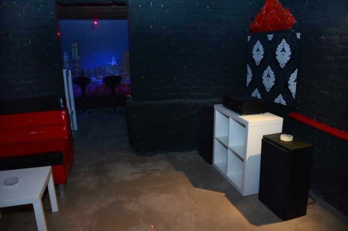 Зала за купони