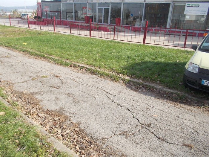 Дава помещение под наем