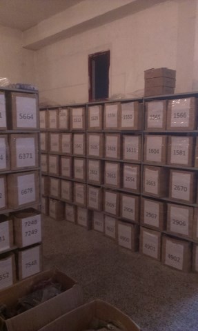 Офис и склад