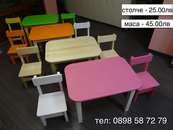 Предлагам детски дървени маси и столчета, в различни цветове!