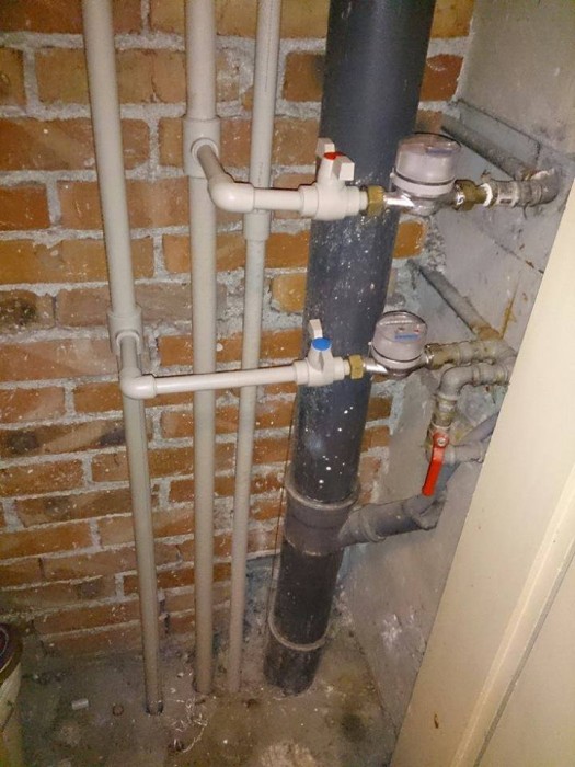 ВиК услуги София