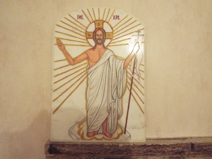 Светеща в тъмното икона