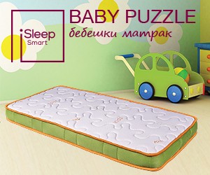 Бебешки матрак iSleep BAby Puzzle