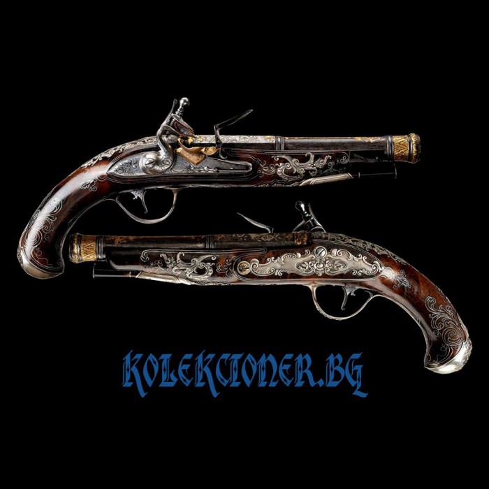 „Колекционер.БГ” – антикварни и колекционерски предмети