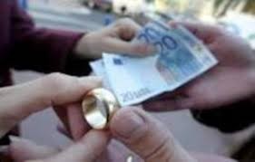 Готови между специално изследвания сте