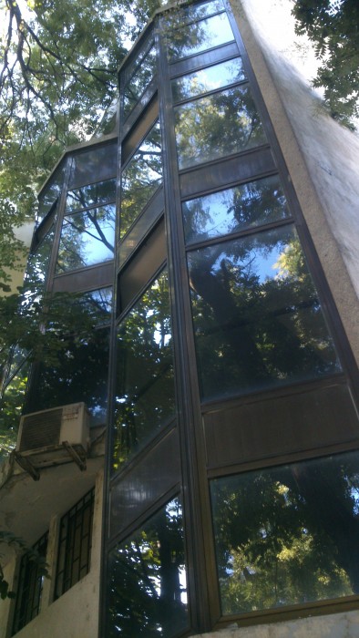 Давам офиси под наем в Стара Загора