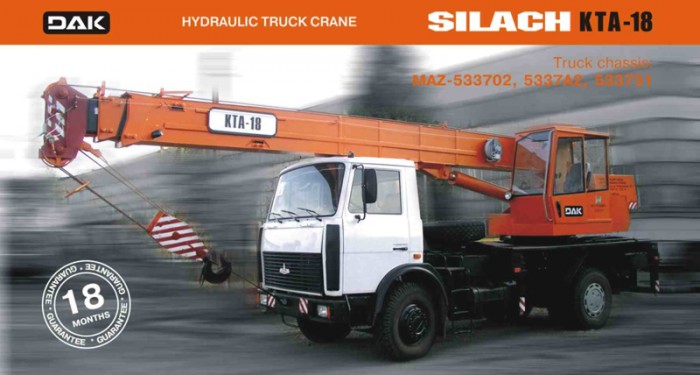 Автокран под наем,услуги с автокран