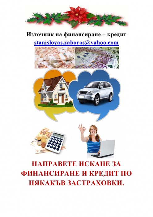 stanislovas.zaboras@yahoo.com