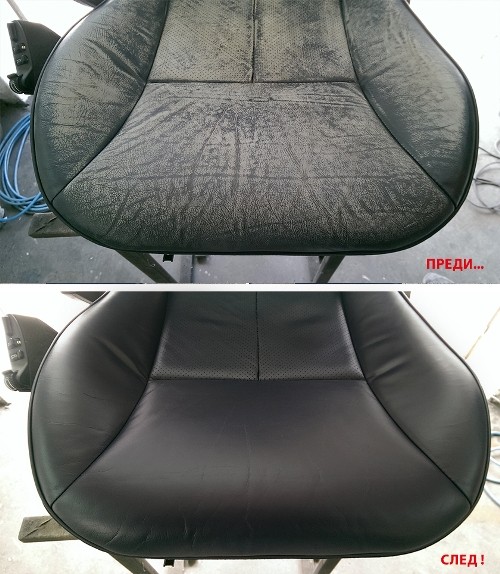 Професионално боядисване на холни гарнитури