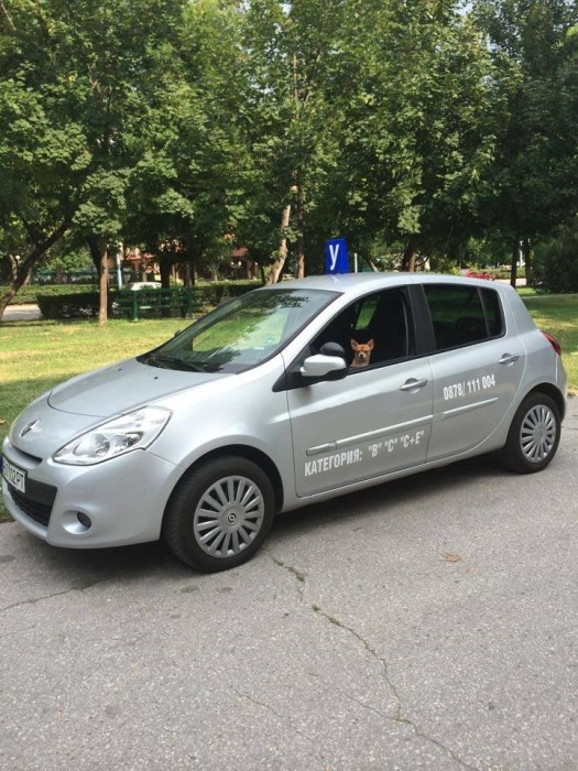 Автошкола Хампарцумян - шофьорски курсове град Пловдив