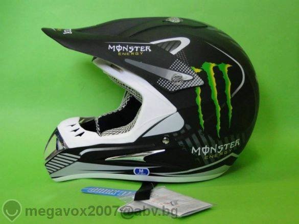 Кросова каска Monster energy