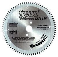 Машинно заточване на режещи инструменти