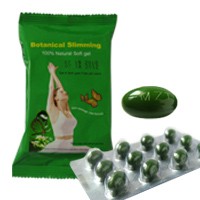 ОТСЛАБВАНЕ с МЕЙЗИТАНГ ОРИГИНАЛ