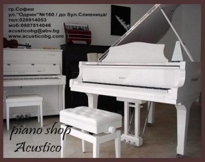 Пиано магазин Акустико. Дигитално Пиано, Електронно Пиано - Изключително КАЧЕСТВО.