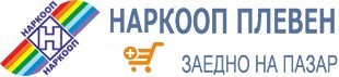Спално бельо, халати и кърпи - РПК „Наркооп“ - Плевен